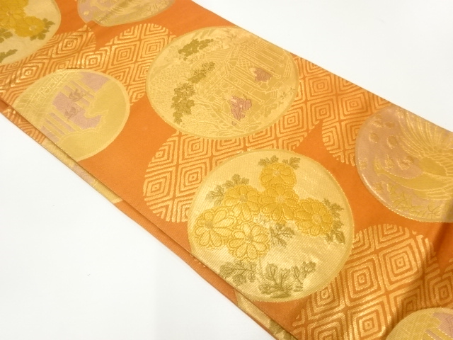 JAPANESE FUKURO OBI / WOVEN FLOWER & BIRD